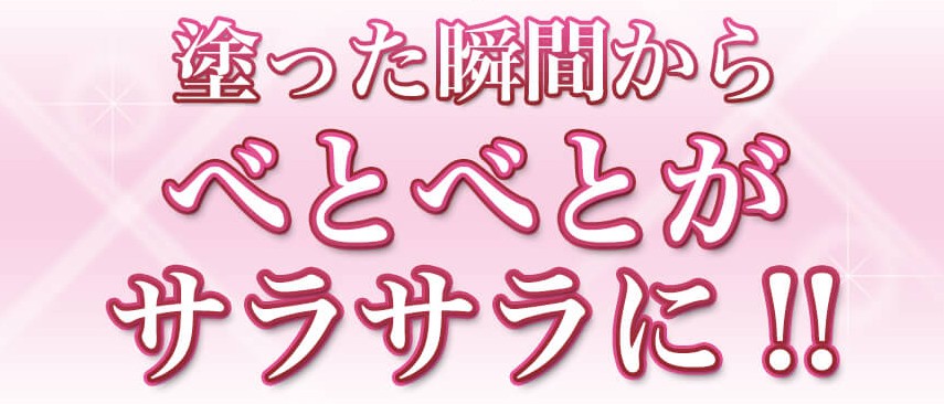 �t�@���l���T�C�g